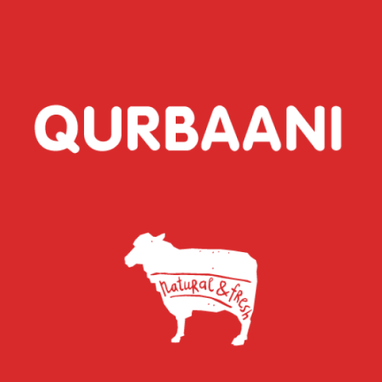 Qurbani Qurbani