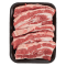 Beef Blade 1kg