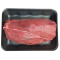 Fillet Beef Head 1kg