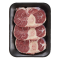 Beef - Shin 500g