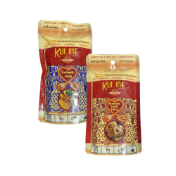 Kuisine Akni & Curry Spice Combo 55g