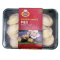 Bibi's Savoury Mince Pies 12's