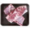 Lamb Flank/Rib Whole 1kg